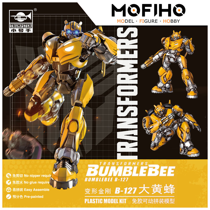 TRUMPETER 06 Bumblebee ( B-127 Cybertron Version ) Assembly Model