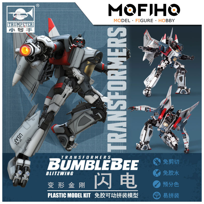 TRUMPETER 02 Blitzwing Assembly Model