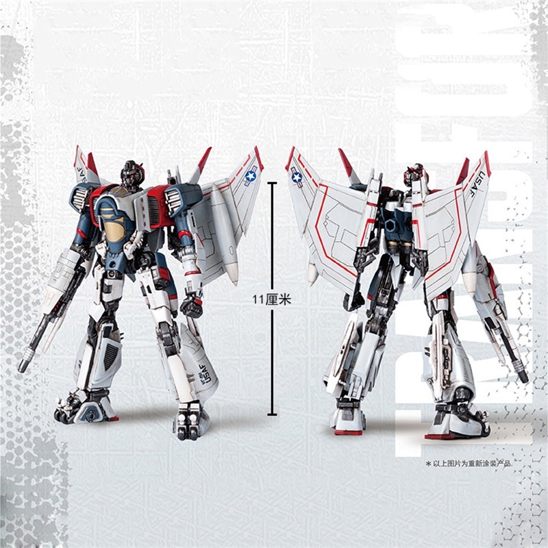 TRUMPETER 02 Blitzwing Assembly Model