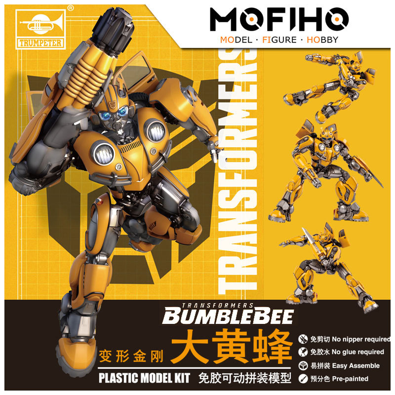 TRUMPETER 01 Bumblebee Beetle Version Assembly Model
