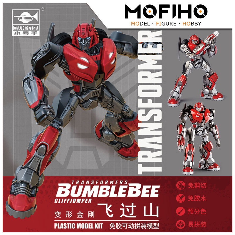 TRUMPETER 03 Cliffjumper Assembly Model
