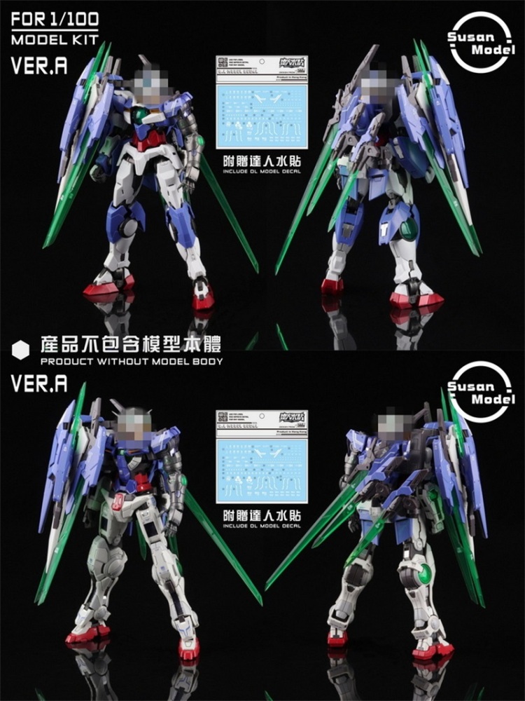 Susan Model R4 RIV Accessories Kit 1/100 MG