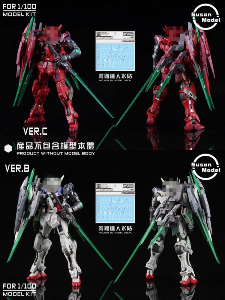 Susan Model R4 RIV Accessories Kit 1/100 MG