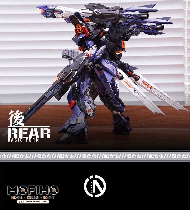 IN ERA + RULING 1/100 MG TYPE 01. FULL ARMED BATTLEMACHINE