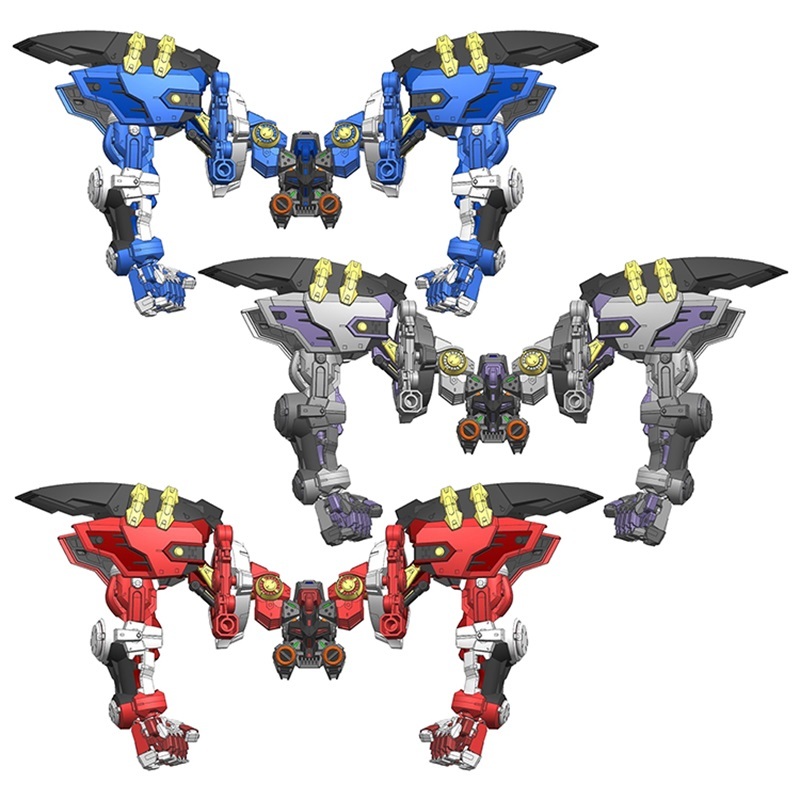 EW Full Power Form Astray Weapons 1/100 MG / HIRM Gundam