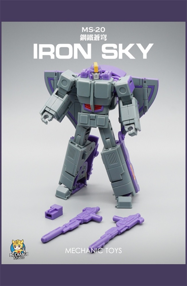 MechFansToys (MFT) MS-20 Astrotrain ( IRON SKY )
