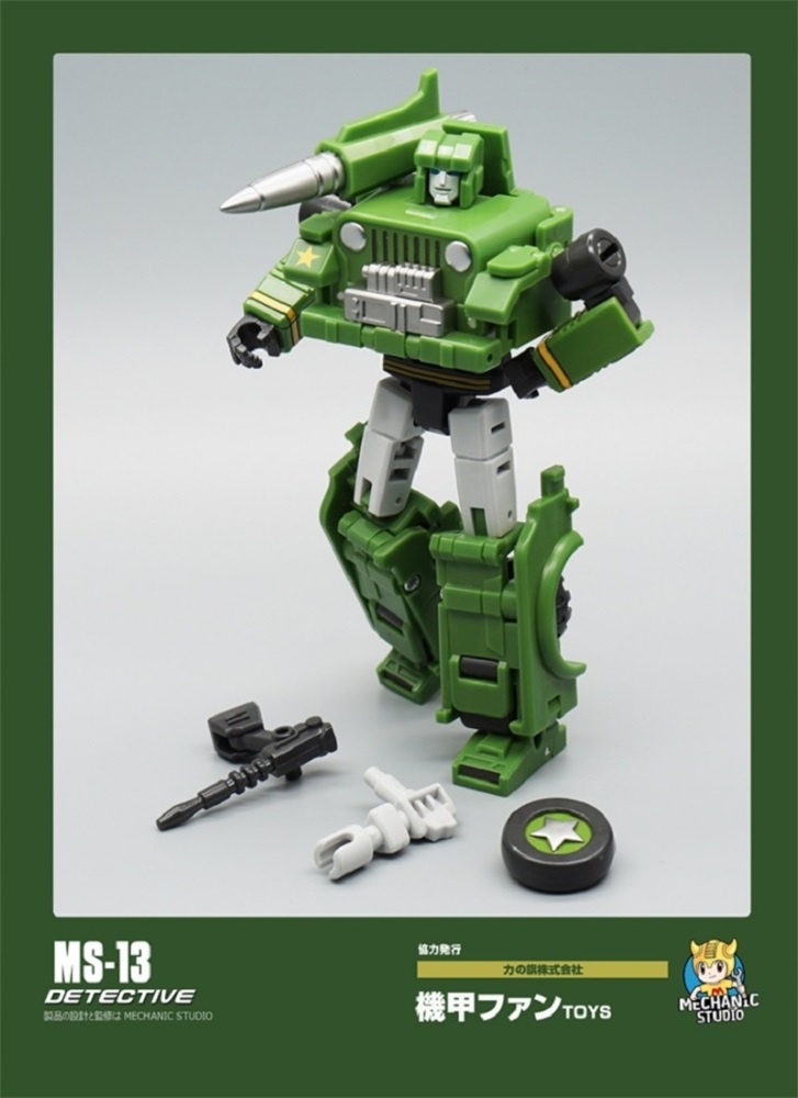 MechFansToys (MFT) MS-13 Hound ( DETECTIVE )