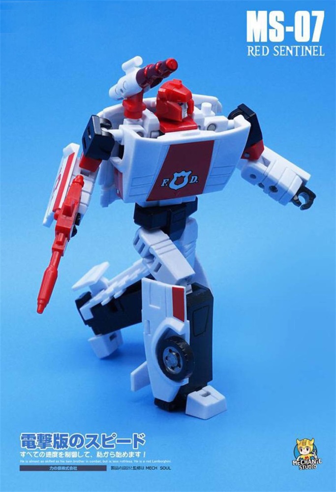MechFansToys (MFT) MS-07 Red Alert ( RED SENTINEL )