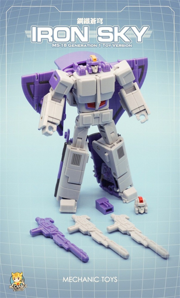 MechFansToys (MFT) MS-18 Astrotrain ( IRON SKY )