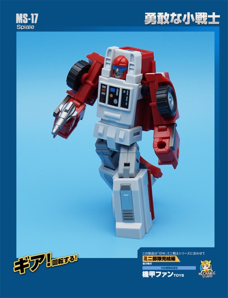 MechFansToys (MFT) MS-17 Swerve ( SPIALE )
