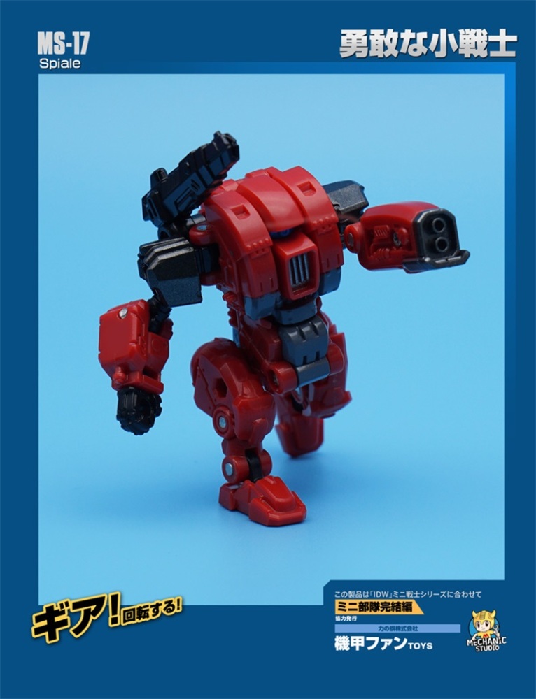 MechFansToys (MFT) MS-17 Swerve ( SPIALE )