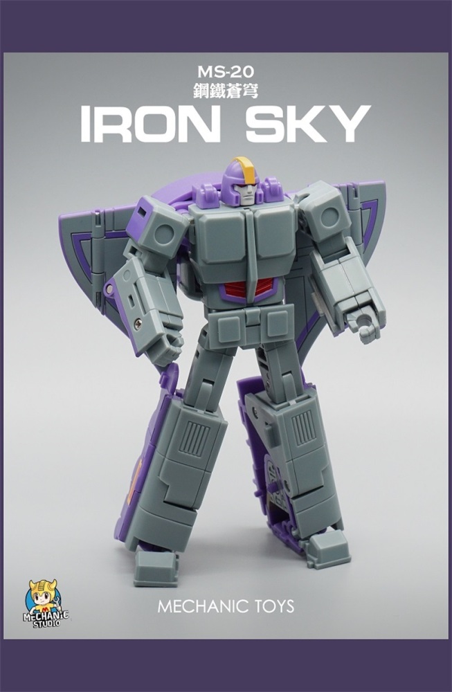 MechFansToys (MFT) MS-20 Astrotrain ( IRON SKY )