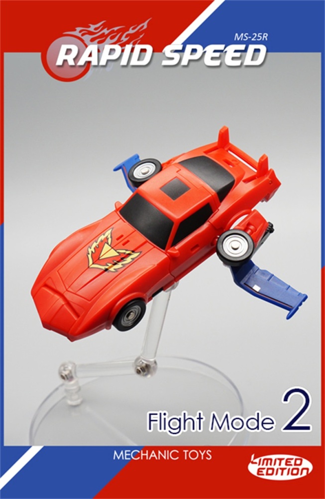 MechFansToys (MFT) MS-25R Tracks Red ( SPEED )