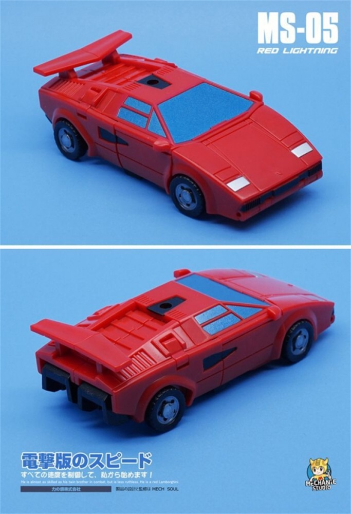 MechFansToys (MFT) MS-05 Sideswipe ( RED LIGHTNING )