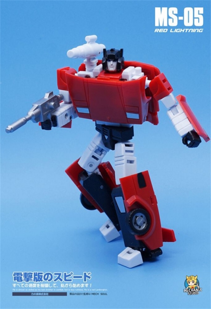 MechFansToys (MFT) MS-05 Sideswipe ( RED LIGHTNING )