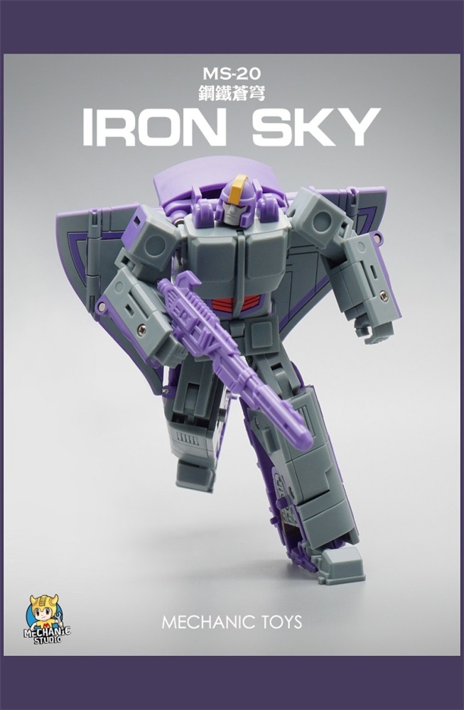MechFansToys (MFT) MS-20 Astrotrain ( IRON SKY )