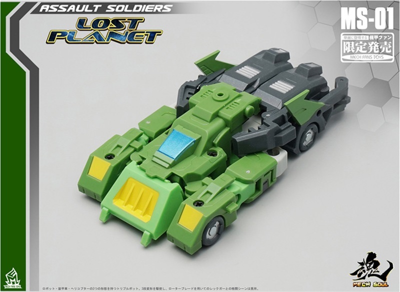 MechFansToys (MFT) MS-01 Springer ( ASSAULT SOLDIERS )