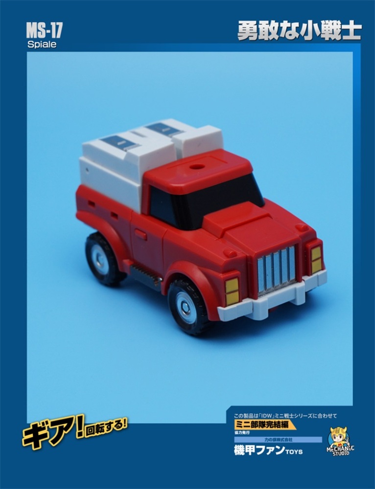 MechFansToys (MFT) MS-17 Swerve ( SPIALE )