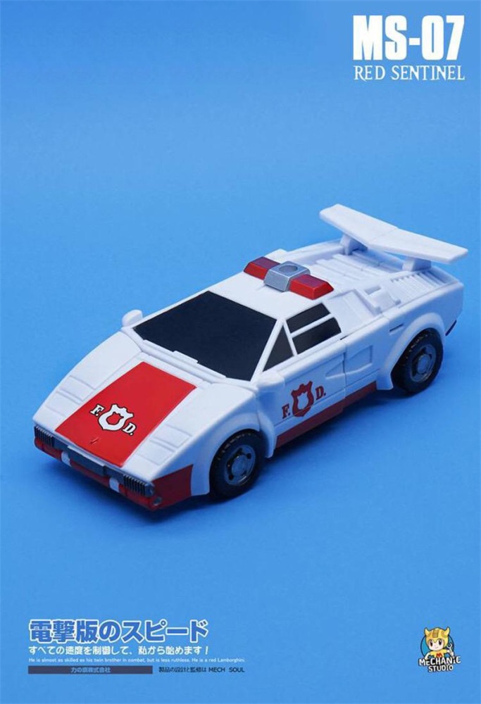 MechFansToys (MFT) MS-07 Red Alert ( RED SENTINEL )