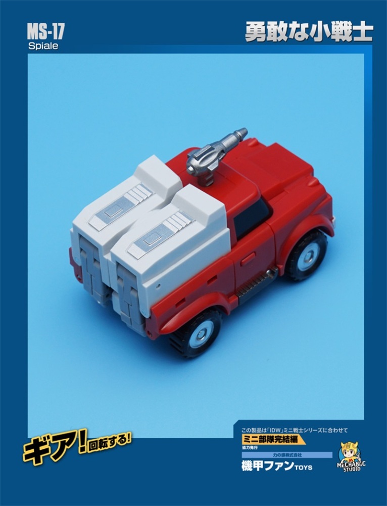 MechFansToys (MFT) MS-17 Swerve ( SPIALE )