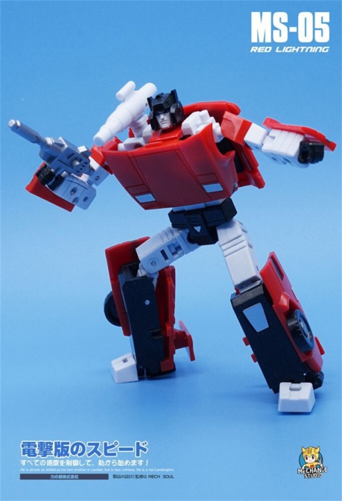 MechFansToys (MFT) MS-05 Sideswipe ( RED LIGHTNING )