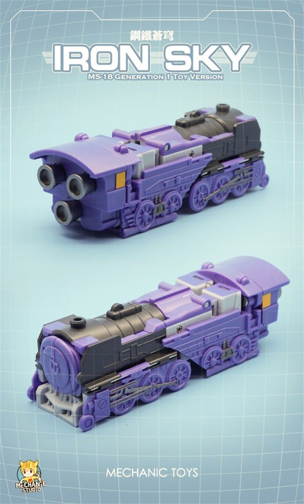 MechFansToys (MFT) MS-18 Astrotrain ( IRON SKY )