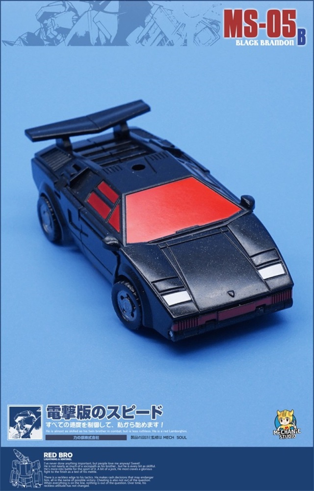 MechFansToys (MFT) MS-05B Sideswipe Black ( BLACK BRANDON )