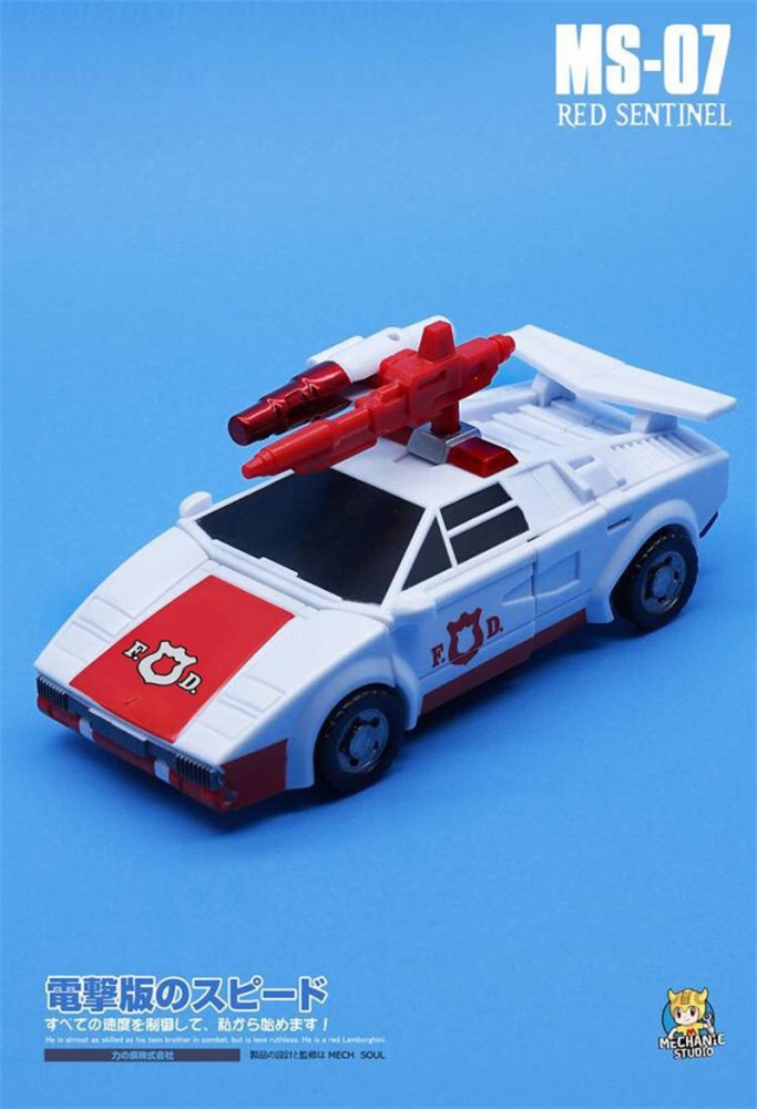 MechFansToys (MFT) MS-07 Red Alert ( RED SENTINEL )