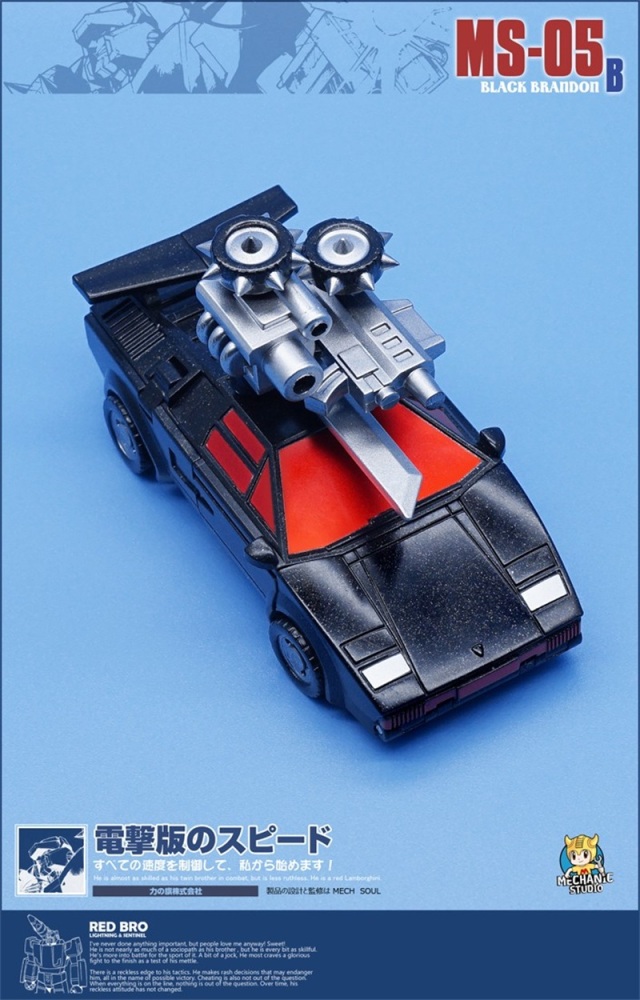 MechFansToys (MFT) MS-05B Sideswipe Black ( BLACK BRANDON )