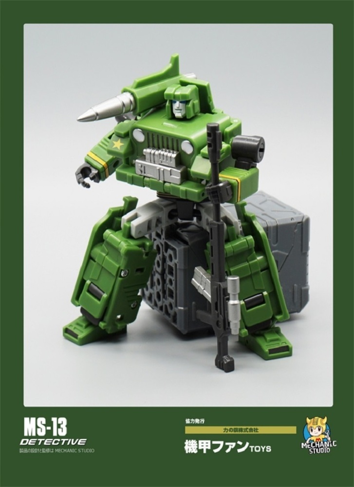 MechFansToys (MFT) MS-13 Hound ( DETECTIVE )