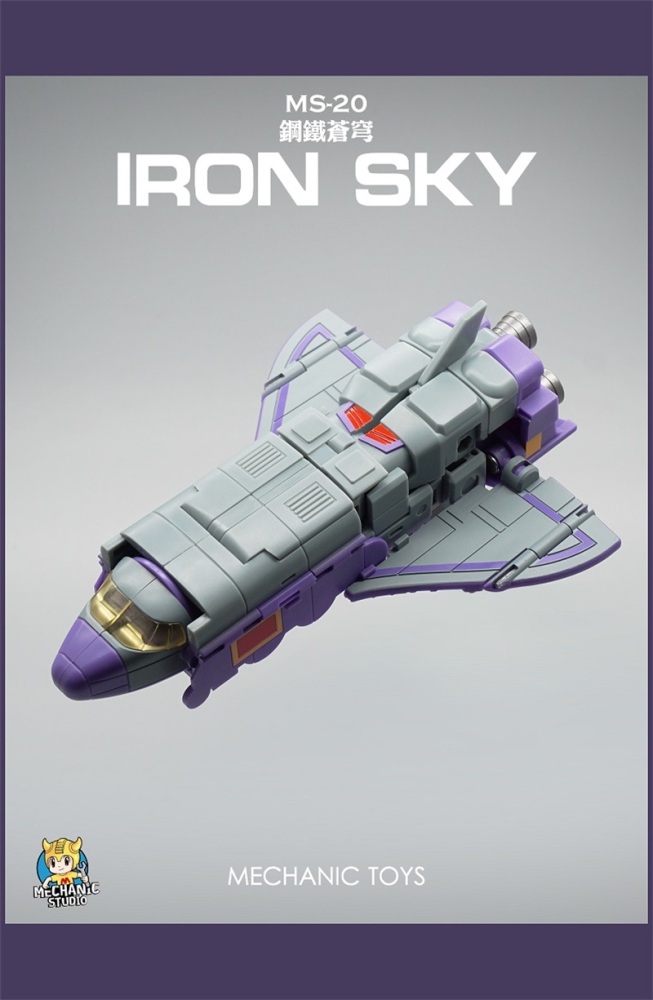 MechFansToys (MFT) MS-20 Astrotrain ( IRON SKY )