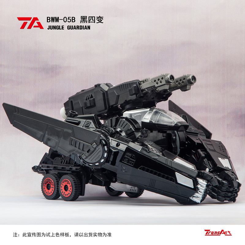 TransArt (TA) BWM-05B Optimal Optimus ( Black )