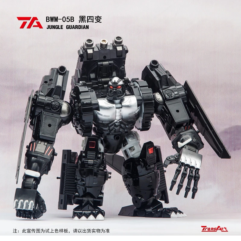 TransArt (TA) BWM-05B Optimal Optimus ( Black )
