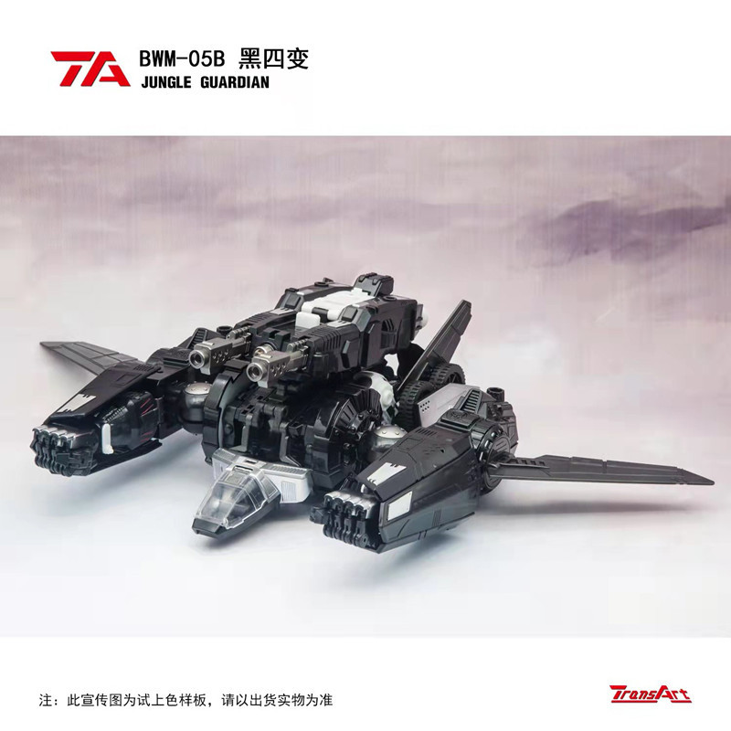 TransArt (TA) BWM-05B Optimal Optimus ( Black )