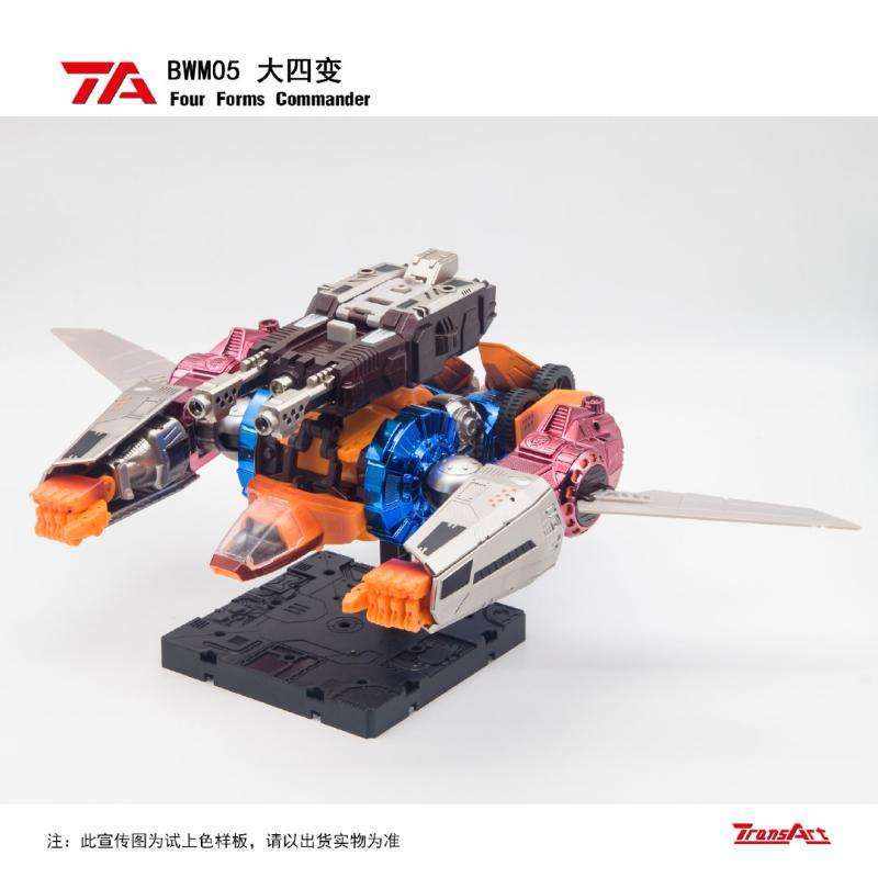 TransArt (TA) BWM-05 Optimal Optimus