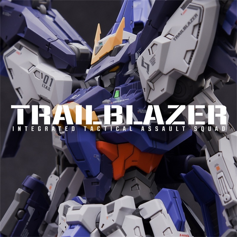 IN EAR + TRAILBLAZER 1/100 MG ULTIMATE MINUTIA