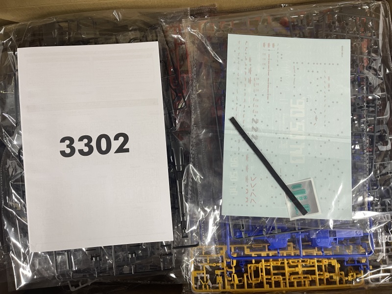 AA 3302B FA-010S Ver.Ka 1/100 MG Full Armor Enhanced ZZ Gundam DABAN