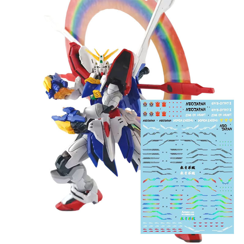 MJH GOD GUNDAM HIRM 1/100 MG GF13-017NJII MOJIANGHUN Mobile Fighter G Gundam