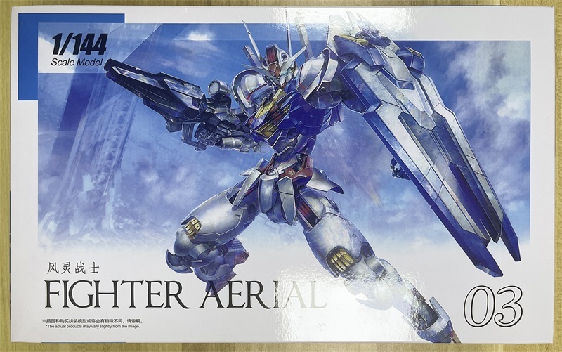 GAOGAO Gundam Aerial 1/144 HG XVX-016 TWFM 03