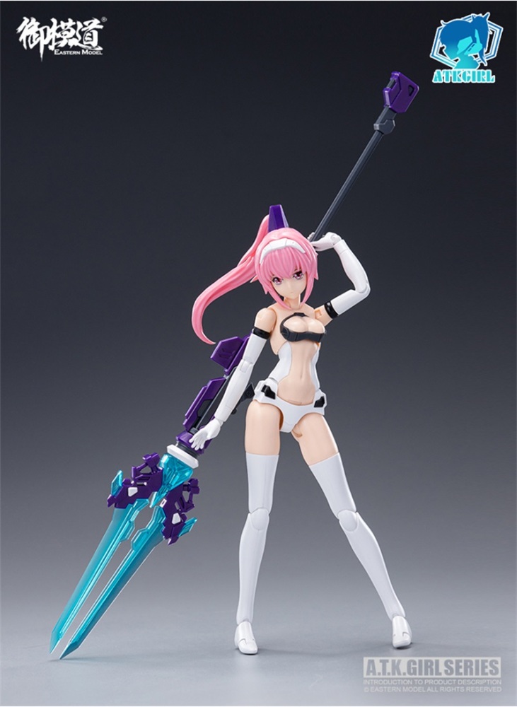 Eastern Model QINGLONG 1/12 A.T.K. GIRL SERIES