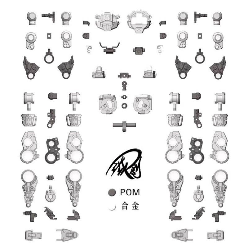 TIECHUANG Metal Parts 00R 1/100 MG GN-0000 Gundam
