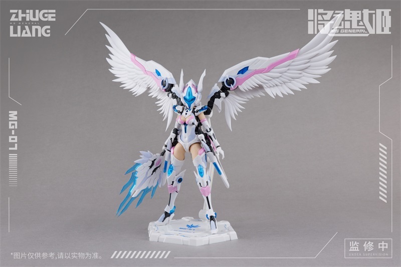 MS GENERAL MG-07 Zhuge Liang Bai Ze