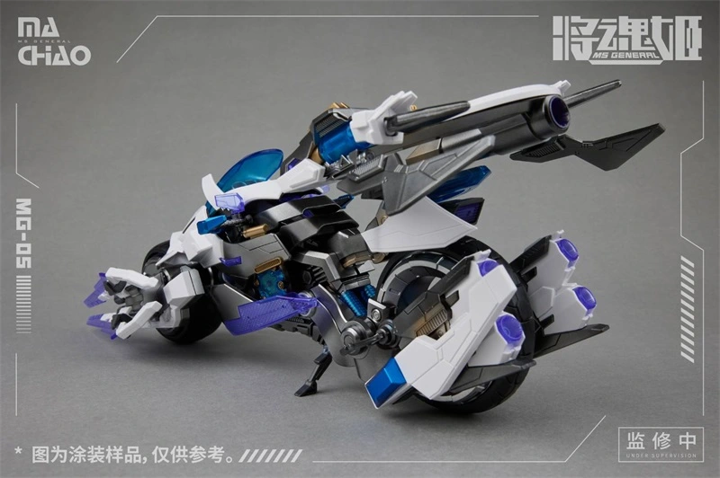 MS GENERAL MG-05 Ma Chao Qiang Liang