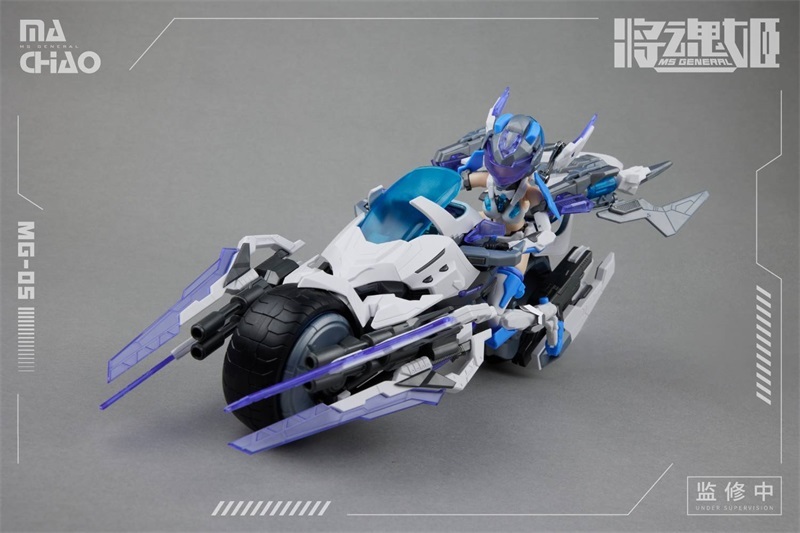 MS GENERAL MG-05 Ma Chao Qiang Liang