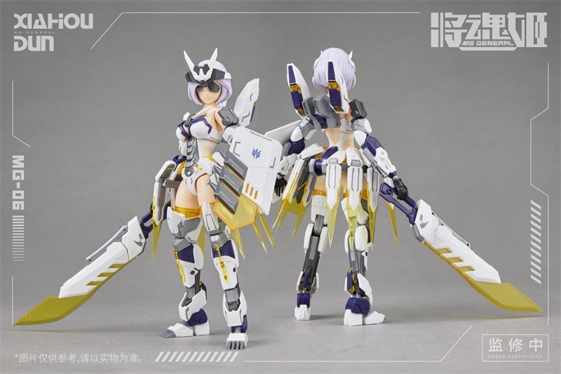 MS GENERAL MG-06 XiaHou Dun Lu Wu