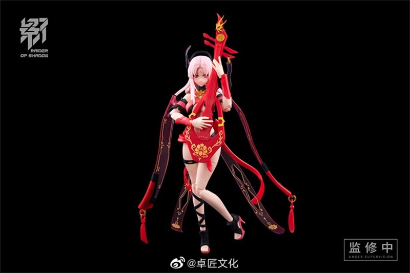 MS GENERAL RS-03 Rabbit Raider Of Shadow