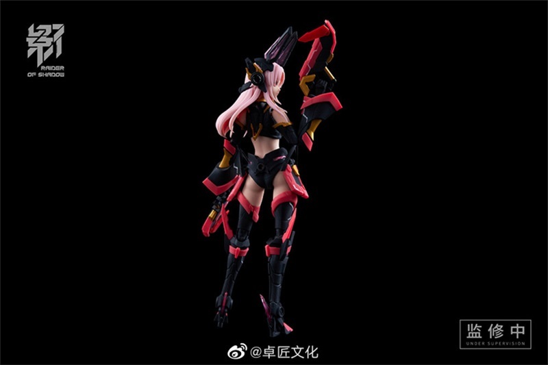 MS GENERAL RS-03 Rabbit Raider Of Shadow