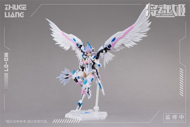MS GENERAL MG-07 ZHUGE LIANG プラモデルセット MS GENERAL MG-07 Zhuge Liang Bai Ze