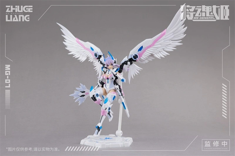 MS GENERAL MG-07 Zhuge Liang Bai Ze