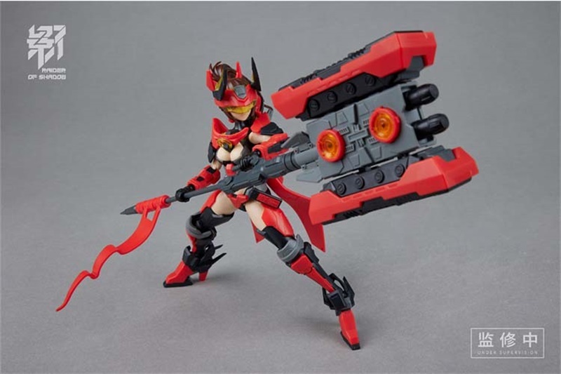 MS GENERAL RS-02 Ox Raider Of Shadow